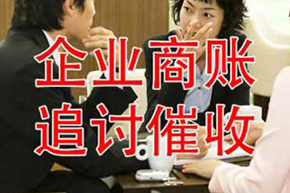 16岁未成年人逾期未还款的处理方式