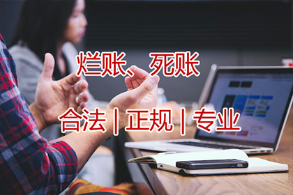 欠款人诉讼起诉地点指南